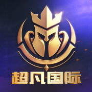 超凡娱乐新用户100+100
